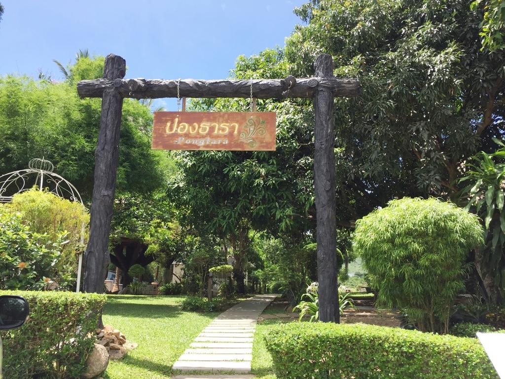 Hotel Baan Pong Tara Suan Phueng Zewnętrze zdjęcie